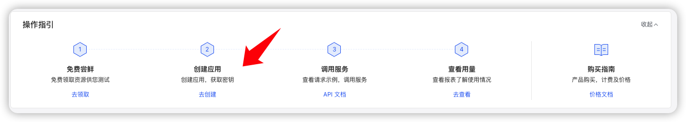 image-1669265899474