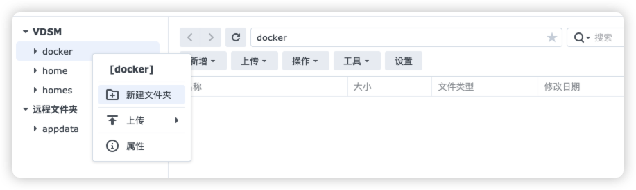image-20240423223215593