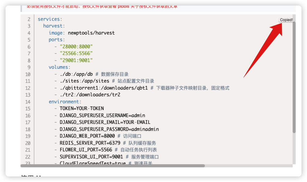 image-20240423223813406
