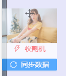 美少女